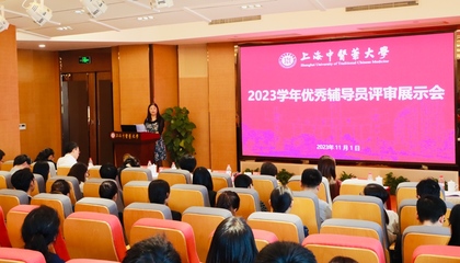 2023年度优秀辅导员评审展示会举行