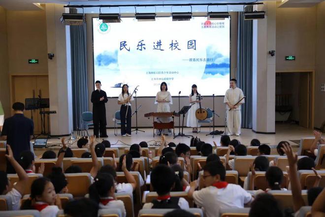 执妙笔、奏雅韵,虹口学子庆祝新中国成立75周年